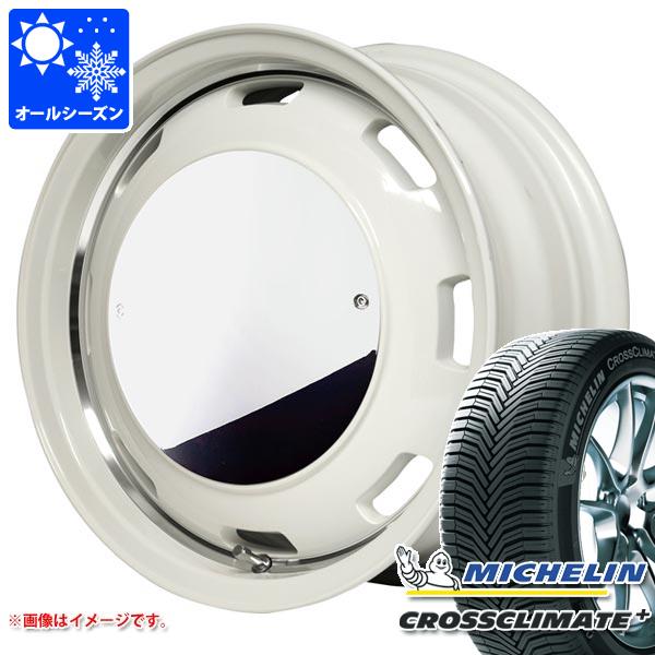 【タイヤ交換対象】タフト LA900系用 オールシーズンタイヤ ミシュラン クロスクライメートプラス 165/65R15 85H XL ガルシア シスコムーン 4.5-15 タイヤホイール4本セット
