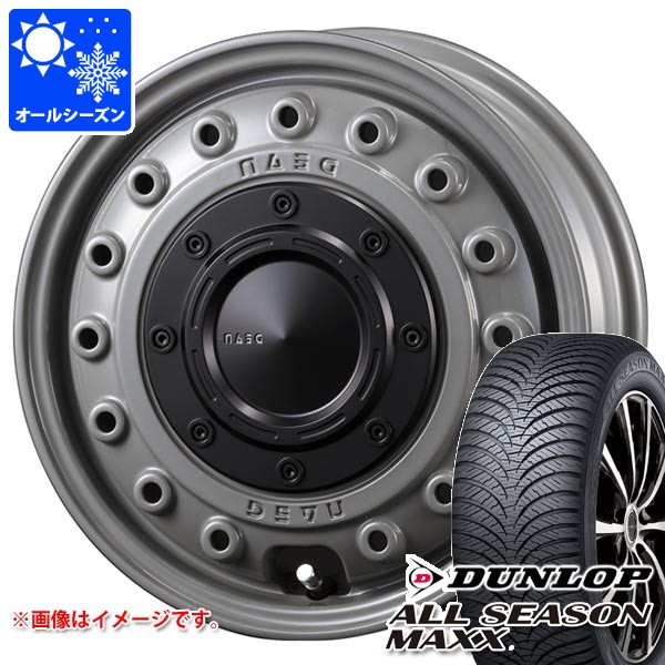 【タイヤ交換対象】スズキ ハスラー用 オールシーズンタイヤ ダンロップ オールシーズンマックス AS1 165/70R14 81S クリムソン ディーン コロラド 4.5-14 タイヤホイール4本セット