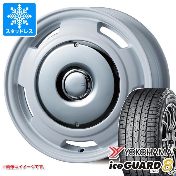【タイヤ交換対象】シトロエン ベルランゴ K9CYH01用 スタッドレス ヨコハマ アイスガードエイト iG80 205/60R16 96Q XL コレクティブライン ラテ タイヤホイール4本セット