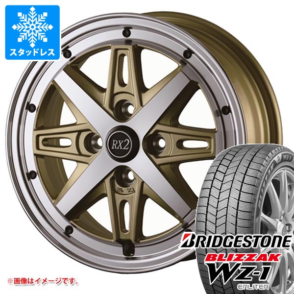 【タイヤ交換対象】スズキ ハスラー用 スタッドレス ブリヂストン ブリザック WZ-1 165/70R14 81Q ドゥオール フェニーチェ RX2 タイヤホイール4本セット｜タイヤ１番