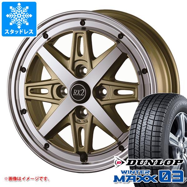 【タイヤ交換対象】エブリイワゴン DA17W用 スタッドレス ダンロップ ウインターマックス03 WM03 165/60R14 75Q ドゥオール フェニーチェ RX2 タイヤホイール4本セット|タイヤ1番