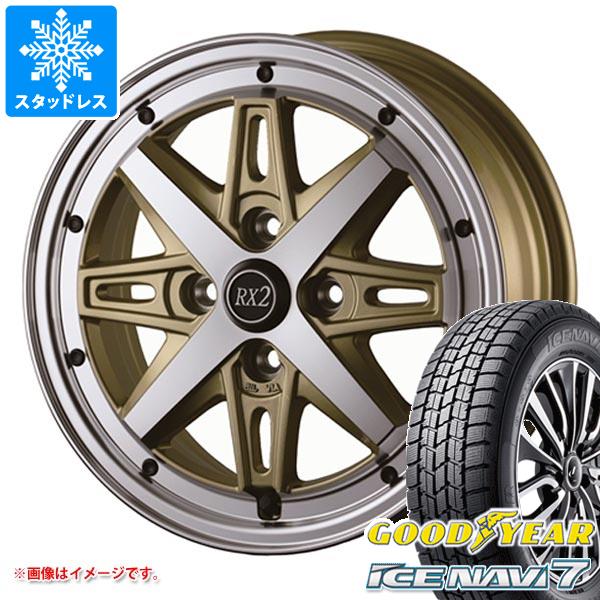 【タイヤ交換対象】タフト LA900系用 2026年製 スタッドレス グッドイヤー アイスナビ7 165/65R15 81Q ドゥオール フェニーチェ RX2 タイヤホイール4本セット|タイヤ1番