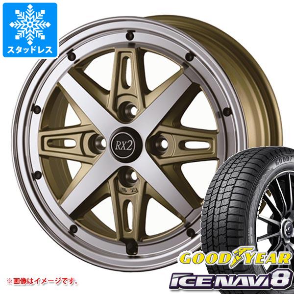 【タイヤ交換対象】スタッドレスタイヤ グッドイヤー アイスナビ8 165/55R15 75Q ＆ ドゥオール フェニーチェ RX2 5.0-15 タイヤホイール4本セット165/55-15 GOODYEAR ICE NAVI 8