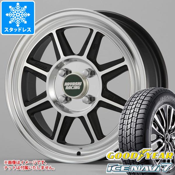 【タイヤ交換対象】ハスラー用 2026年製 スタッドレス グッドイヤー アイスナビ7 165/65R14 79Q ハヤシレーシング ハヤシストリート STF タイヤホイール4本セット｜タイヤ１番 88,605円