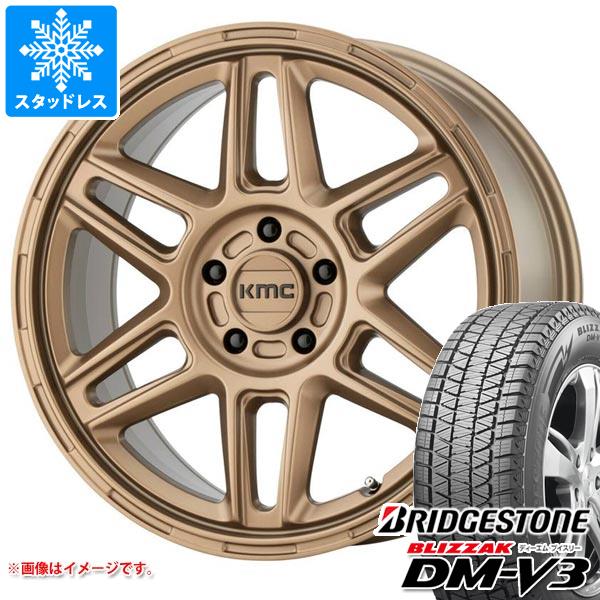 【タイヤ交換対象】RAV4 50系用 スタッドレス ブリヂストン ブリザック DM-V3 245/65R17 107Q KMC KM716 ノマド タイヤホイール4本セット｜タイヤ１番