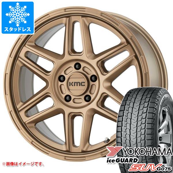 【タイヤ交換対象】RAV4 50系用 スタッドレス ヨコハマ アイスガード SUV G075 225/70R16 103Q KMC KM716 ノマド タイヤホイール4本セット｜タイヤ１番