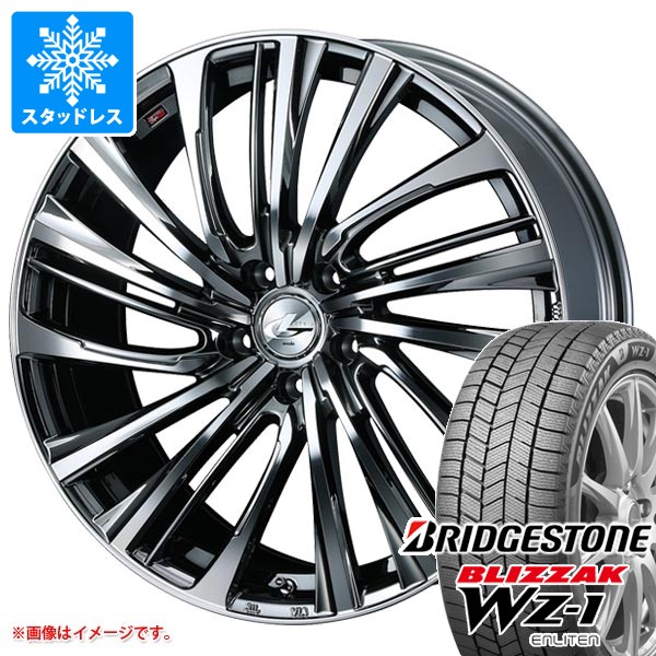 【タイヤ交換対象】スタッドレスタイヤ ブリヂストン ブリザック WZ-1 215/50R17 91Q & レオニス FS 7.0-17 タイヤホイール4本セット215/50-17 BRIDGESTONE BLIZZAK WZ-1|タイヤ1番