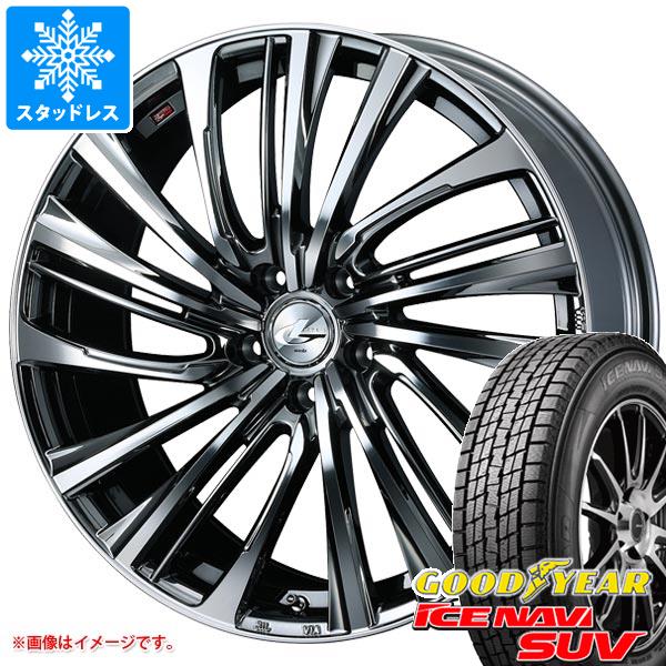 【タイヤ交換対象】スタッドレスタイヤ グッドイヤー アイスナビ SUV 235/65R18 106Q ＆ レオニス FS 8.0-18 タイヤホイール4本セット235/65-18 GOODYEAR ICE NAVI SUV