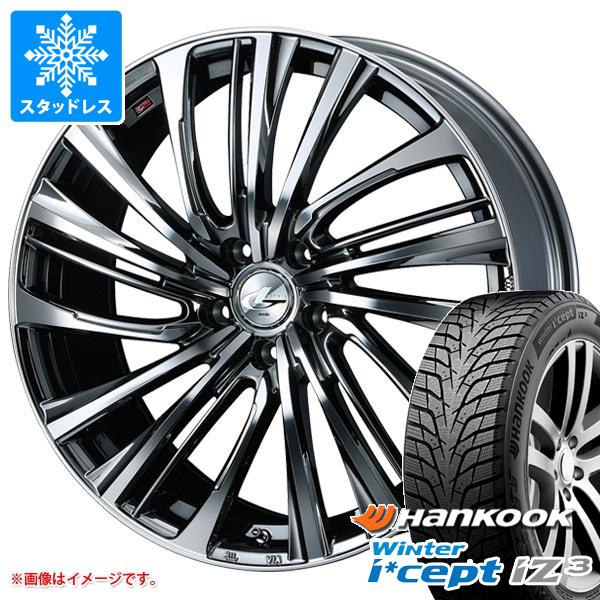 【タイヤ交換対象】スタッドレスタイヤ ハンコック ウィンターアイセプト iZ3 W636 225/50R17 98H XL & レオニス FS 7.0-17 タイヤホイール4本セット225/50-17 HANKOOK Winter i cept iZ3 W636|タイヤ1番