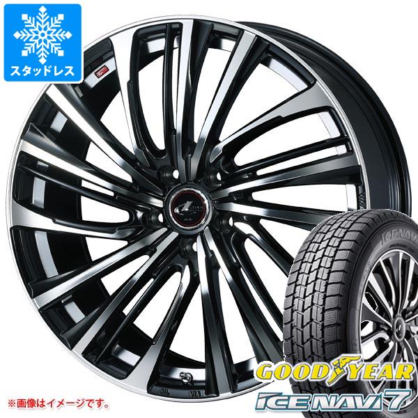 【タイヤ交換対象】2026年製 スタッドレスタイヤ グッドイヤー アイスナビ7 185/70R14 88Q & レオニス FS 5.5-14 タイヤホイール4本セット185/70-14 GOODYEAR ICE NAVI 7|タイヤ1番