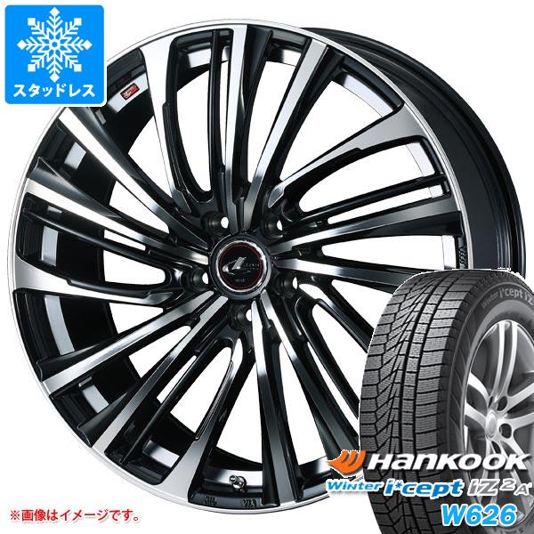【タイヤ交換対象】スタッドレスタイヤ ハンコック ウィンターアイセプト IZ2エース W626 175/70R14 84T ＆ レオニス FS 5.5-14 タイヤホイール4本セット175/70-14 HANKOOK Winter i cept IZ2A W626 55,550円