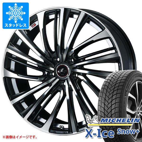 スタッドレスタイヤ ミシュラン エックスアイススノープラス 225/60R18 104H XL & レオニス FS 8.0-18 タイヤホイール4本セット 225/60-18 MICHELIN X-ICE SNOW+|タイヤ1番