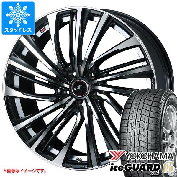 【タイヤ交換対象】スタッドレスタイヤ ヨコハマ アイスガードシックス iG60 225/50R16 92Q ＆ レオニス FS 6.5-16 タイヤホイール4本セット225/50-16 YOKOHAMA iceGUARD 6 iG60