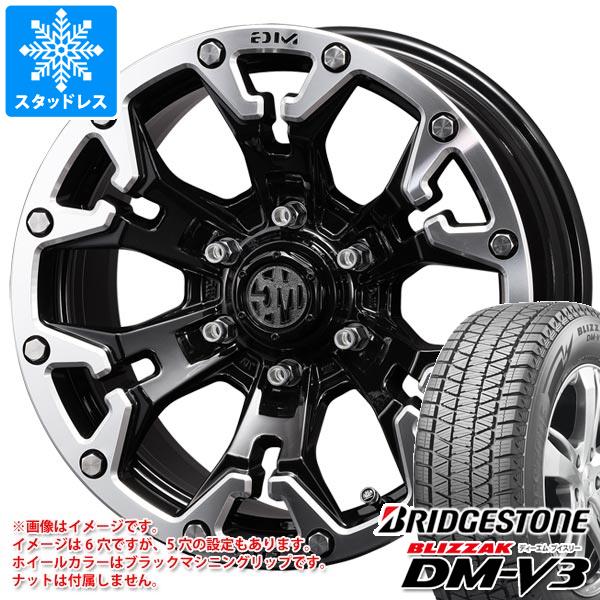 【タイヤ交換対象】デリカD:5用 スタッドレス ブリヂストン ブリザック DM-V3 235/65R17 108Q XL クリムソン MG ゴーレム タイヤホイール4本セット|タイヤ1番