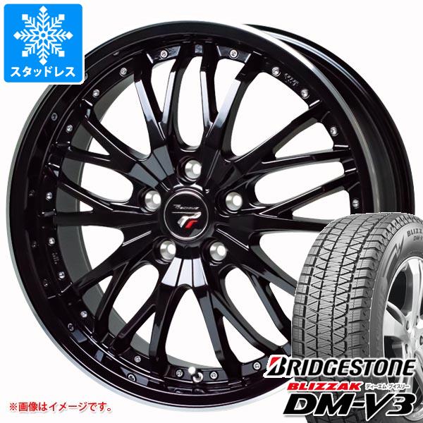 【タイヤ交換対象】スタッドレスタイヤ ブリヂストン ブリザック DM-V3 225/60R18 100Q & プレシャス HM-3 8.0-18 タイヤホイール4本セット225/60-18 BRIDGESTONE BLIZZAK DM-V3|タイヤ1番