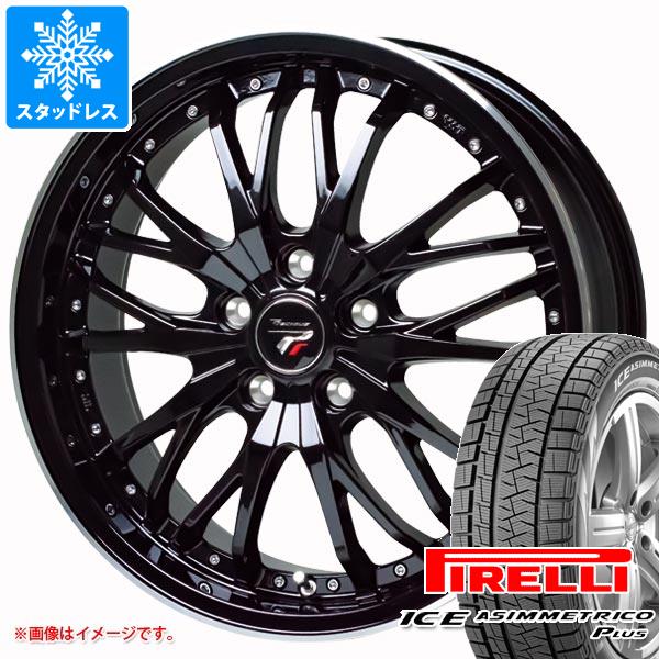 【タイヤ交換対象】スタッドレスタイヤ ピレリ アイスアシンメトリコ プラス 165/55R15 75Q ＆ プレシャス HM-3 4.5-15 タイヤホイール4本セット165/55-15 PIRELLI ICE ASIMMETRICO PLUS