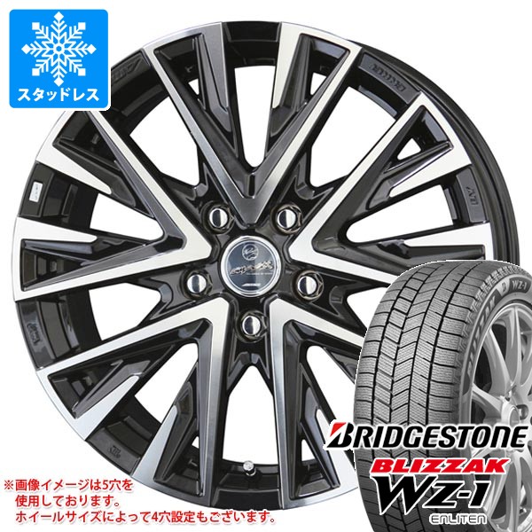 【タイヤ交換対象】スタッドレスタイヤ ブリヂストン ブリザック WZ-1 215/45R17 91Q XL ＆ スマック レジーナ 7.0-17 タイヤホイール4本セット215/45-17 BRIDGESTONE BLIZZAK WZ-1