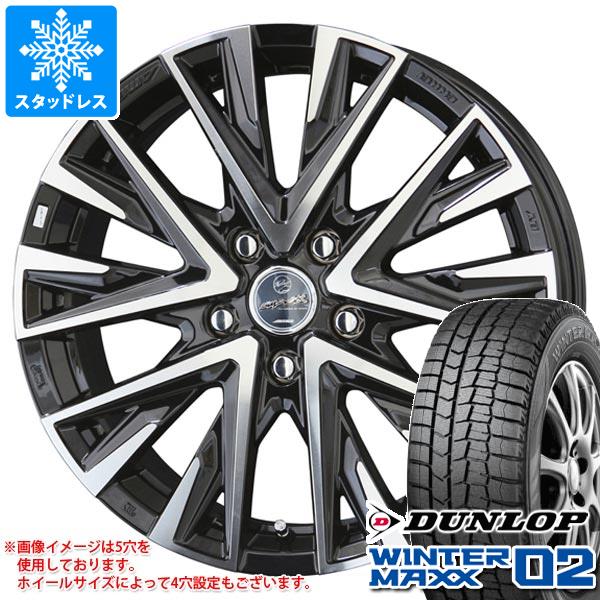 【タイヤ交換対象】スタッドレスタイヤ ダンロップ ウインターマックス02 WM02 215/60R17 96Q ＆ スマック レジーナ 7.0-17 タイヤホイール4本セット215/60-17 DUNLOP WINTER MAXX 02 WM02