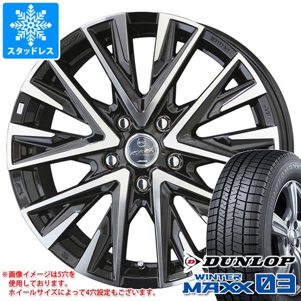 【タイヤ交換対象】スタッドレスタイヤ ダンロップ ウインターマックス03 WM03 235/60R18 107Q XL ＆ スマック レジーナ 7.5-18 タイヤホイール4本セット235/60-18 DUNLOP WINTER MAXX 03 WM03｜タイヤ１番