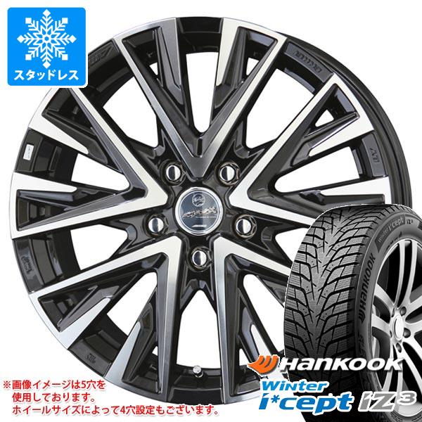 【タイヤ交換対象】スタッドレスタイヤ ハンコック ウィンターアイセプト iZ3 X for SUV W636A 225/60R18 100H ＆ スマック レジーナ 7.5-18 タイヤホイール4本セット225/60-18 HANKOOK Winter i cept iZ3 X for SUV W636A