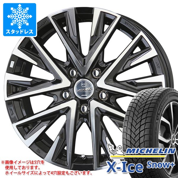スタッドレスタイヤ ミシュラン エックスアイススノープラス 215/65R16 102H XL & スマック レジーナ 6.5-16 タイヤホイール4本セット 215/65-16 MICHELIN X-ICE SNOW+|タイヤ1番