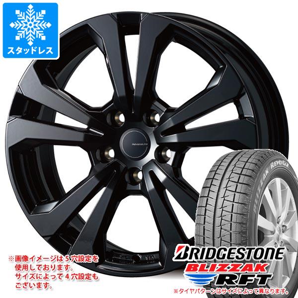 【タイヤ交換対象】BMW F45/F46 2シリーズ用 スタッドレス ブリヂストン ブリザック RFT 205/55RF17 91Q ランフラット アドバンスライン SV-1 タイヤホイール4本セット｜タイヤ１番