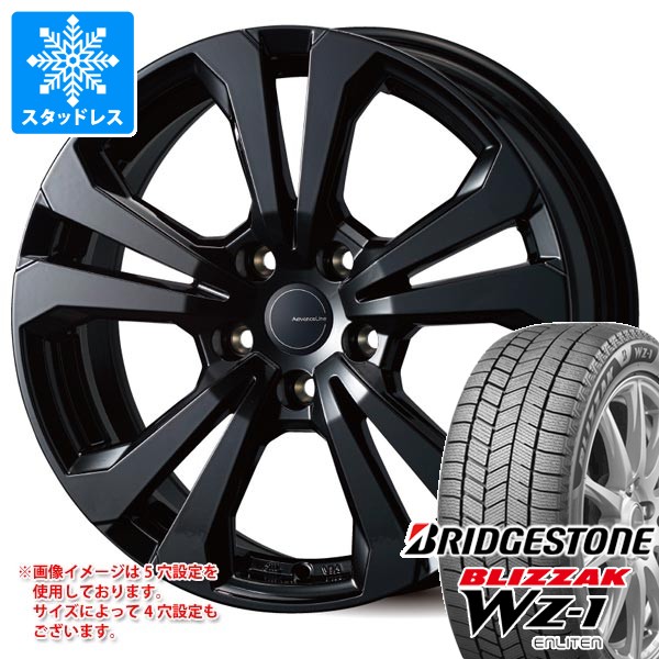 【タイヤ交換対象】アルファロメオ トナーレ AV系用 スタッドレス ブリヂストン ブリザック WZ-1 235/50R18 97Q 2025年12月発売サイズ アドバンスライン SV-1 タイヤホイール4本セット｜タイヤ１番