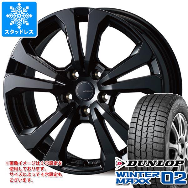 【タイヤ交換対象】BMW F48 X1用 スタッドレス ダンロップ ウインターマックス02 WM02 225/55R17 97Q アドバンスライン SV-1 タイヤホイール4本セット