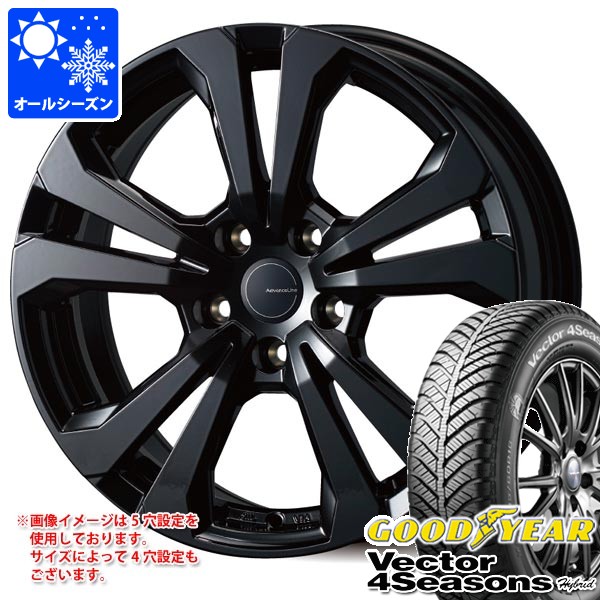 【タイヤ交換対象】BMW F70 1シリーズ用 オールシーズンタイヤ グッドイヤー ベクター 4シーズンズ ハイブリッド 205/55R17 95H XL アドバンスライン SV-1 タイヤホイール4本セット