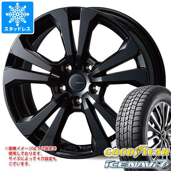 【タイヤ交換対象】BMW G30/G31 5シリーズ用 スタッドレス グッドイヤー アイスナビ7 225/55R17 97Q アドバンスライン SV-1 タイヤホイール4本セット