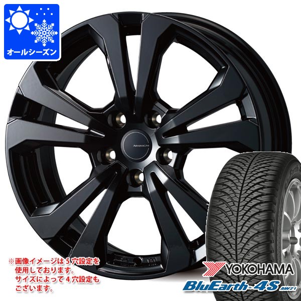 【タイヤ交換対象】BMW F70 1シリーズ用 オールシーズンタイヤ ヨコハマ ブルーアース4S AW21 205/60R16 96H XL アドバンスライン SV-1 タイヤホイール4本セット