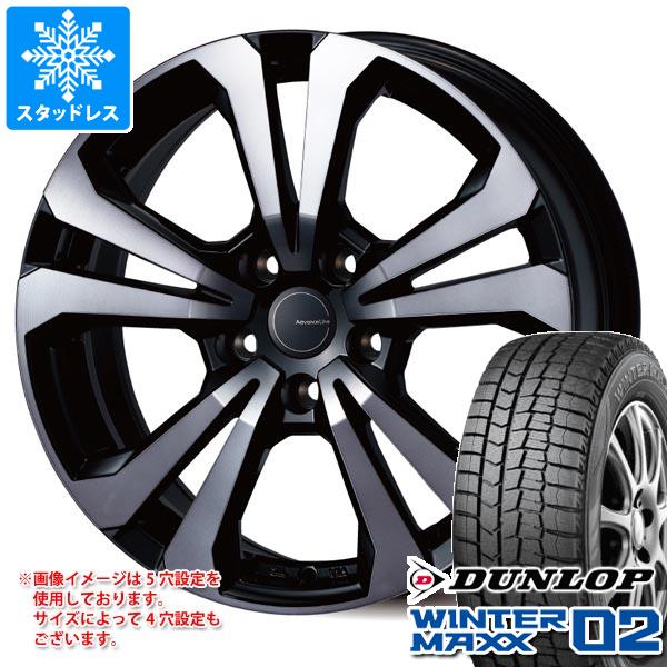 【タイヤ交換対象】BMW F74 2シリーズグランクーペ用 スタッドレス ダンロップ ウインターマックス02 WM02 225/45R18 95T XL アドバンスライン SV-1 タイヤホイール4本セット