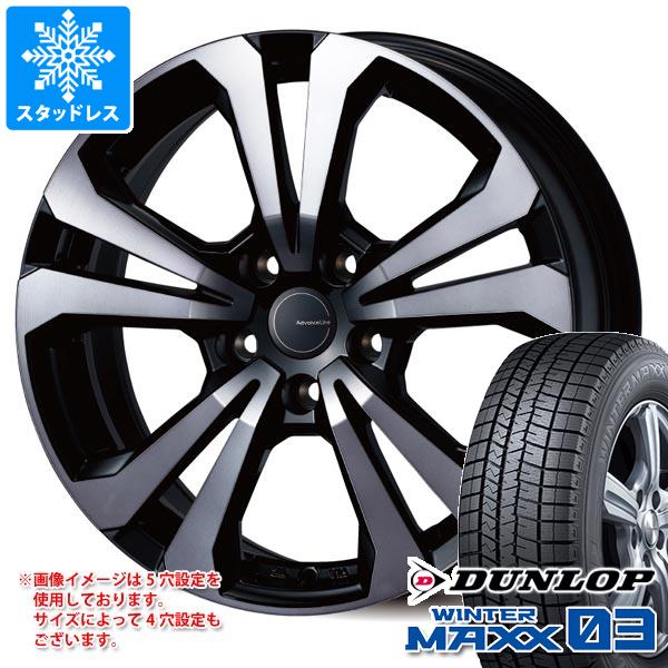 【タイヤ交換対象】BMW F39 X2用 スタッドレス ダンロップ ウインターマックス03 WM03 225/50R18 95Q アドバンスライン SV-1 タイヤホイール4本セット|タイヤ1番