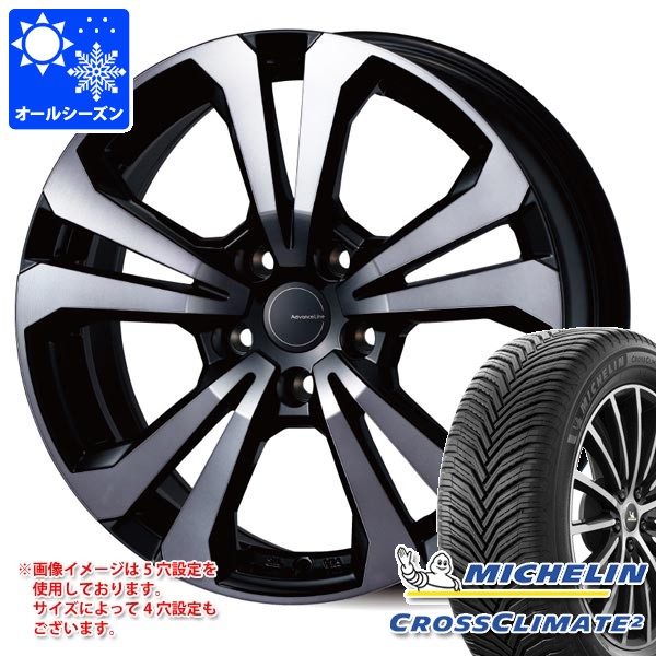 【タイヤ交換対象】BMW F95 X5M用 オールシーズンタイヤ ミシュラン クロスクライメート2 SUV 265/50R19 110W XL アドバンスライン SV-1 タイヤホイール4本セット|タイヤ1番