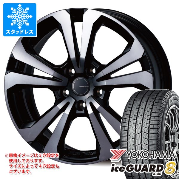 【タイヤ交換対象】アウディ RS Q3 F3系用 スタッドレス ヨコハマ アイスガードエイト iG80 225/50R18 95Q アドバンスライン SV-1 タイヤホイール4本セット|タイヤ1番