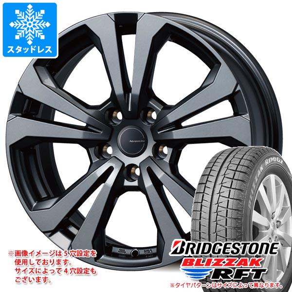 【タイヤ交換対象】MINI エースマン J05用 スタッドレス ブリヂストン ブリザック RFT 225/45RF18 95Q XL ランフラット アドバンスライン SV-1 タイヤホイール4本セット