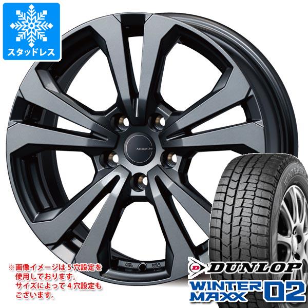 【タイヤ交換対象】VW ポロ AWC系用 スタッドレス ダンロップ ウインターマックス02 WM02 185/65R15 92Q XL アドバンスライン SV-1 タイヤホイール4本セット