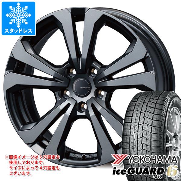 【タイヤ交換対象】VW クロスポロ 6R系用 スタッドレス ヨコハマ アイスガードシックス iG60 205/50R16 87Q アドバンスライン SV-1 タイヤホイール4本セット|タイヤ1番