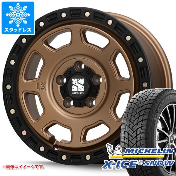 【タイヤ交換対象】RAV4 50系用 スタッドレス ミシュラン エックスアイススノー SUV 235/65R17 108T XL MLJ エクストリームJ XJ07 タイヤホイール4本セット｜タイヤ１番