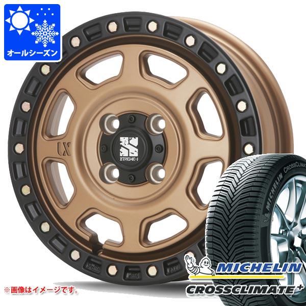 【タイヤ交換対象】ハスラー用 オールシーズンタイヤ ミシュラン クロスクライメートプラス 165/65R14 83T XL MLJ エクストリームJ XJ07 4.5-14 タイヤホイール4本セット