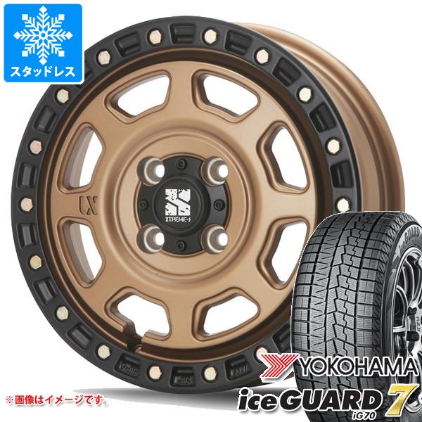 【タイヤ交換対象】スタッドレスタイヤ ヨコハマ アイスガードセブン iG70 155/65R13 73Q ＆ MLJ エクストリームJ XJ07 4.0-13 タイヤホイール4本セット155/65-13 YOKOHAMA iceGUARD 7 iG70