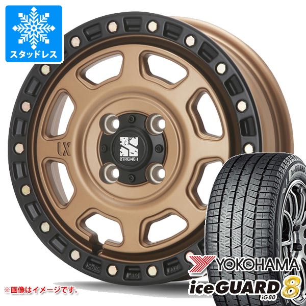 【タイヤ交換対象】スタッドレスタイヤ ヨコハマ アイスガードエイト iG80 165/60R15 77Q ＆ MLJ エクストリームJ XJ07 4.5-15 タイヤホイール4本セット165/60-15 YOKOHAMA iceGUARD8 iG80