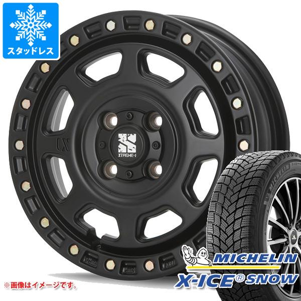 【タイヤ交換対象】スタッドレスタイヤ ミシュラン エックスアイススノー 165/55R15 75T ＆ MLJ エクストリームJ XJ07 4.5-15 タイヤホイール4本セット165/55-15 MICHELIN X-ICE SNOW