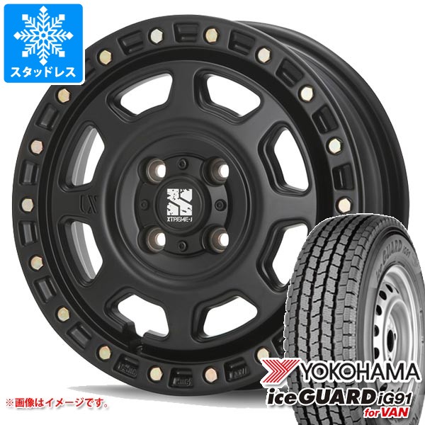 【タイヤ交換対象】スタッドレスタイヤ ヨコハマ アイスガード iG91 バン 145/80R12 80/78N (145R12 6PR相当) ＆ MLJ エクストリームJ XJ07 4.0-12 タイヤホイール4本セット145/80-12 YOKOHAMA iceGUARD iG91 for VAN 52,080円