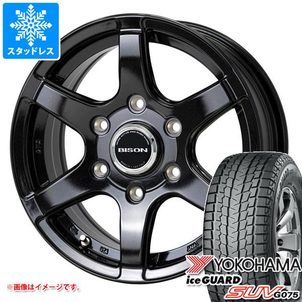 【タイヤ交換対象】NV350キャラバン E26用 スタッドレス ヨコハマ アイスガード SUV G075 195/80R15 107/105L LT バイソン BN-04 タイヤホイール4本セット 71,005円
