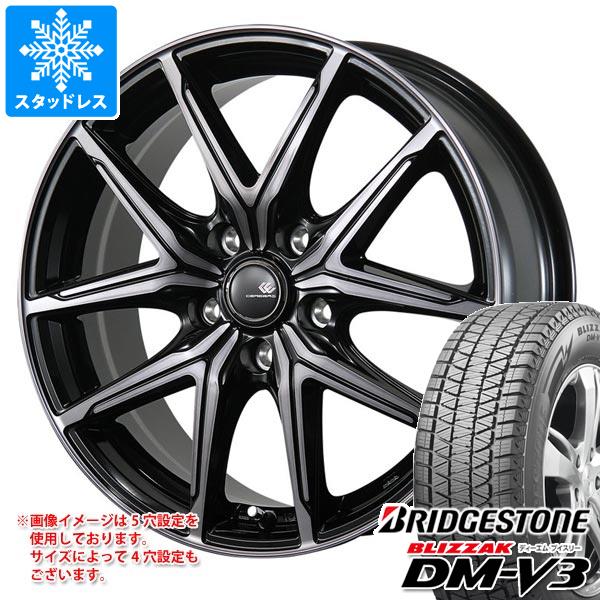 【タイヤ交換対象】スタッドレスタイヤ ブリヂストン ブリザック DM-V3 235/65R17 108Q XL ＆ セレブロ FT05 7.0-17 タイヤホイール4本セット235/65-17 BRIDGESTONE BLIZZAK DM-V3