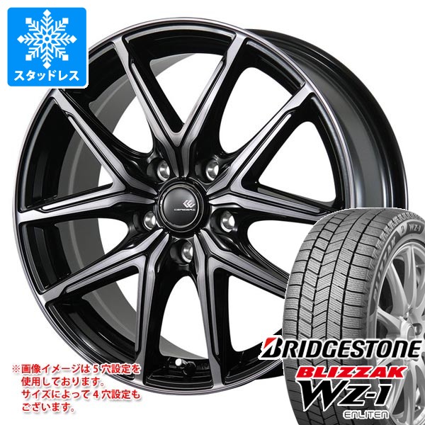 【タイヤ交換対象】スタッドレスタイヤ ブリヂストン ブリザック WZ-1 195/55R16 91Q XL 2025年10月発売サイズ & セレブロ FT05 6.5-16 タイヤホイール4本セット195/55-16 BRIDGESTONE BLIZZAK WZ-1|タイヤ1番