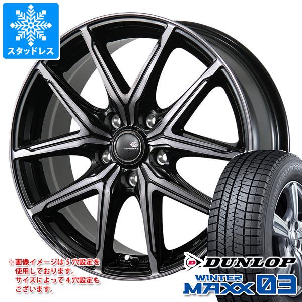 【タイヤ交換対象】スタッドレスタイヤ ダンロップ ウインターマックス03 WM03 215/45R17 87Q ＆ セレブロ FT05 7.0-17 タイヤホイール4本セット215/45-17 DUNLOP WINTER MAXX 03 WM03