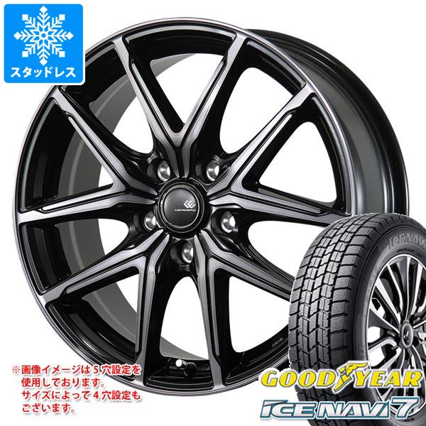 【タイヤ交換対象】2026年製 スタッドレスタイヤ グッドイヤー アイスナビ7 205/60R16 92Q & セレブロ FT05 6.5-16 タイヤホイール4本セット205/60-16 GOODYEAR ICE NAVI 7|タイヤ1番