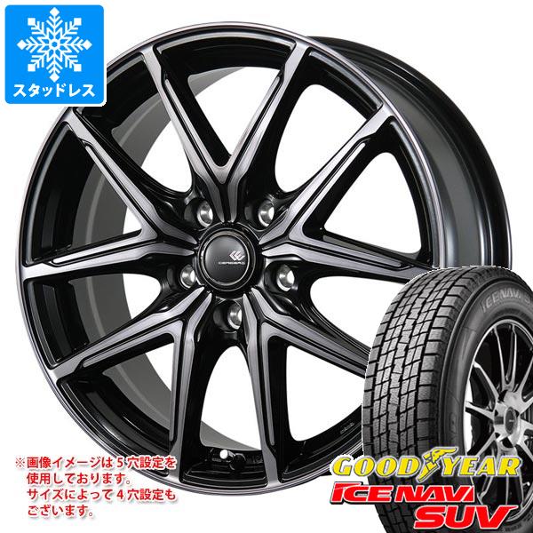 【タイヤ交換対象】スタッドレスタイヤ グッドイヤー アイスナビ SUV 235/65R17 108Q XL & セレブロ FT05 7.0-17 タイヤホイール4本セット235/65-17 GOODYEAR ICE NAVI SUV|タイヤ1番